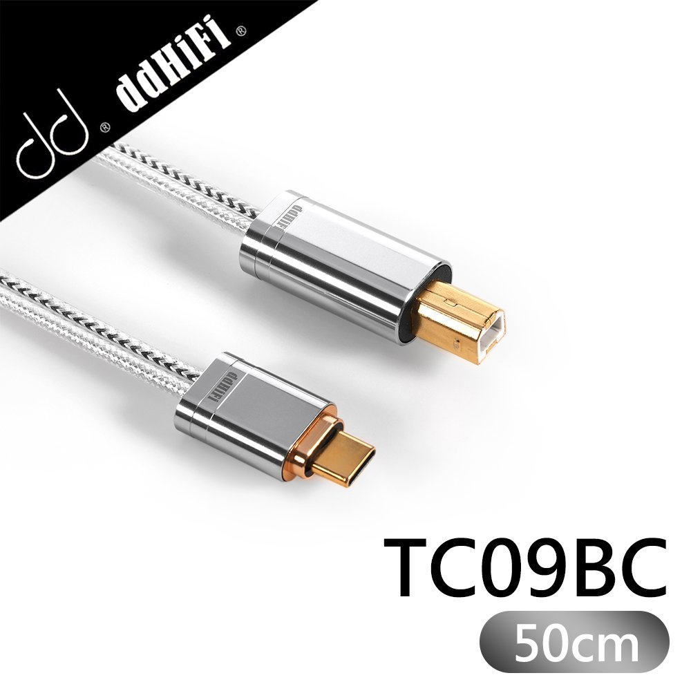 【風雅小舖】【ddHiFi TC09BC Type-C(公)轉USB-B(公)純銀HiFi級數據線(50cm)】