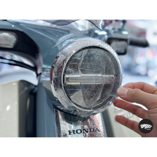 [老爸包膜店] HONDA Super Cub C125 大燈 專用保護膜 防刮 防跳石 防霧化 抗UV 電腦版型裁切