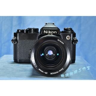 Nikon FE黑機 28~45mm