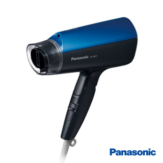 Panasonic 負離子吹風機(藍/粉紅) EH-NE57-A/EH-NE57-P