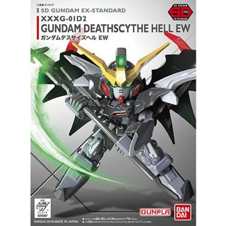 【萬代】SD GUNDAM EX-STANDARD~012~地獄死神鋼彈