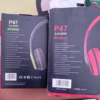 P47 無線藍牙耳機