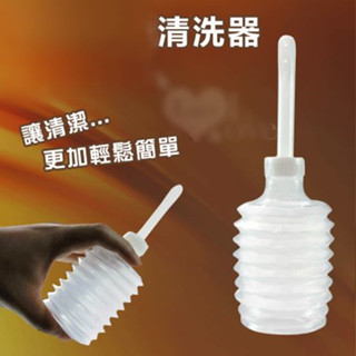 【台灣24小時出貨】讓清潔更加輕鬆簡單~後庭肛門清洗器200ml【獨立包裝】性愛/清潔/成人玩具/陰道/乾淨/情趣用品