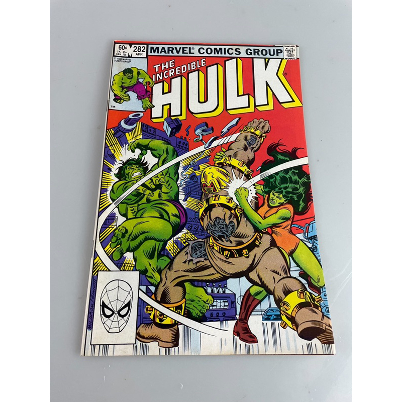 美國村古董店 1983年 Marvel Comics 漫威正版原版漫畫  Hulk 綠巨人浩克 適合美式懷舊裝飾難得釋出