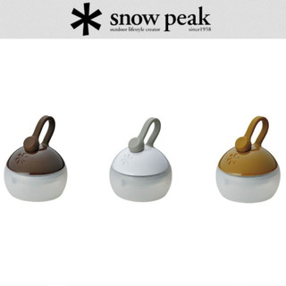 出清【Snow Peak授權經銷商】 迷你戶外夜燈 “燈籠花果” 型號：ES-041