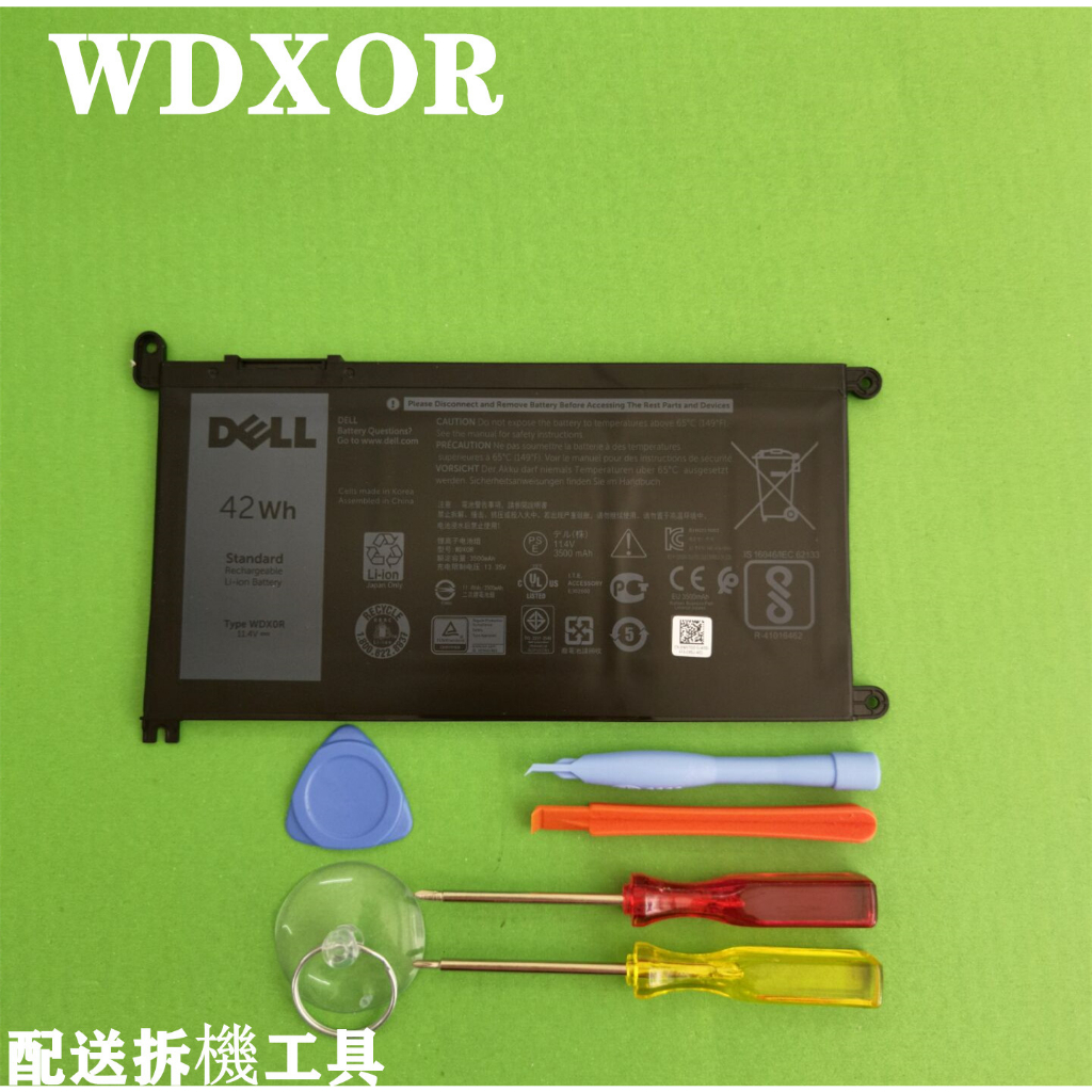 現貨WDX0R WDXOR DELL 原廠電池 Inspiron 15 7000 7569 7575 7570 P70F