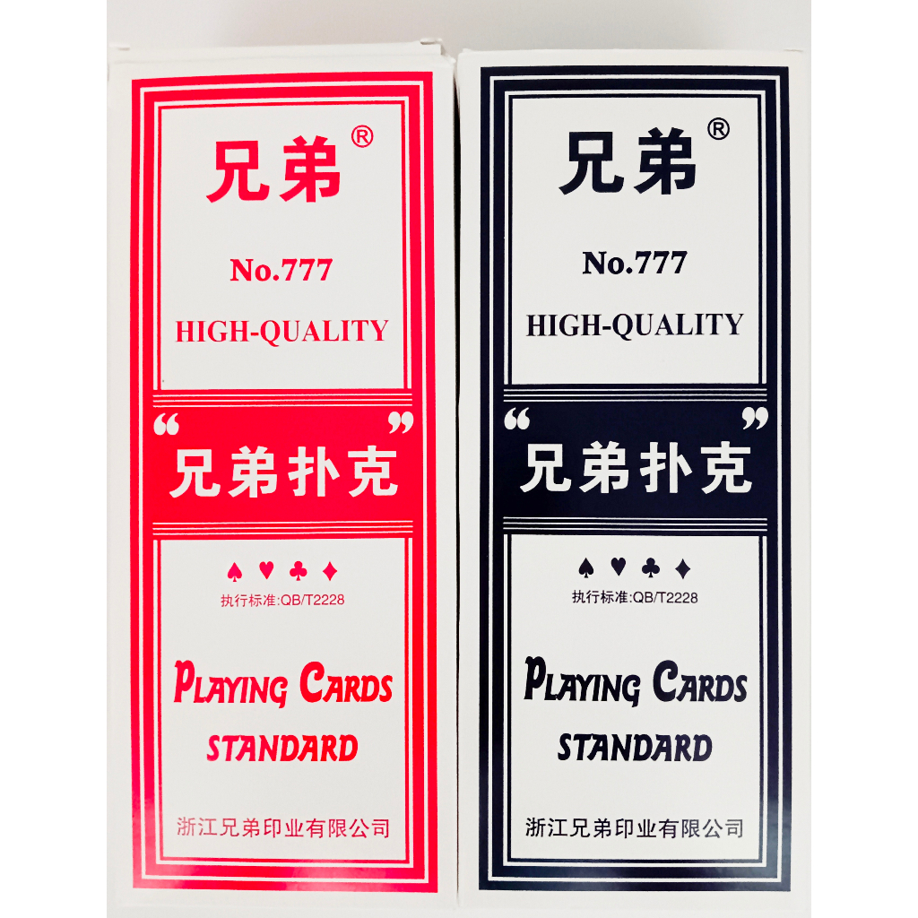 撲克牌｜優惠推薦- 蝦皮購物- 2026年1月