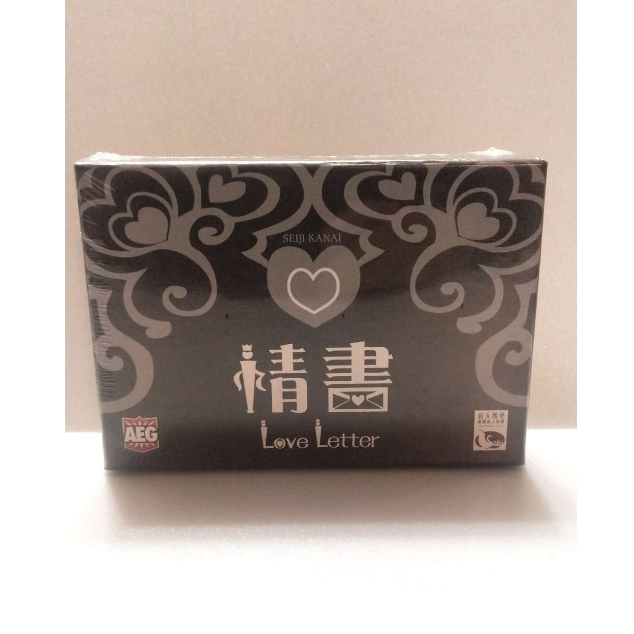 情書 Love Letter 桌遊: 德國製追求公主卡片桌上遊戲繁體中文版2-4人玩 AEG公司貨全新未拆