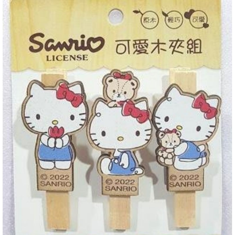 夾子 Hello Kitty 貼紙 凱蒂貓 木夾子 寶貝熊3入款 照片夾 明信片夾 Sanrio 牛牛ㄉ媽*

