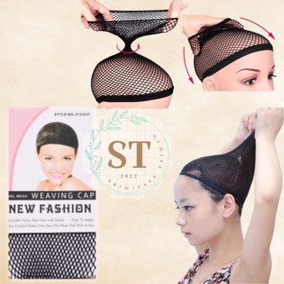 HAIR NET WIG DALAMAN KEPALA UNTUK RAMBUT PALSU假髮網