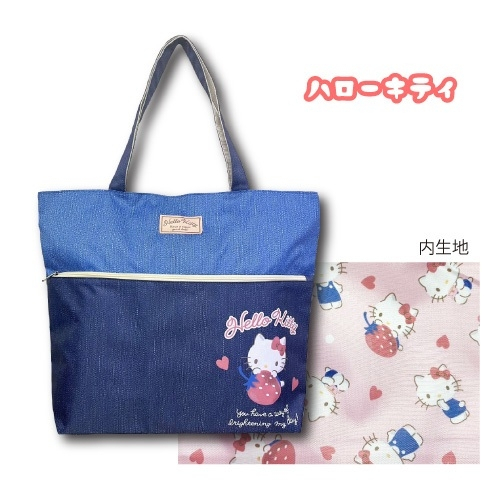 ♥小玫瑰日本精品♥ Hello Kitty 美樂蒂 酷洛米 大耳狗 肩背袋 手提袋 購物袋 ~ 3