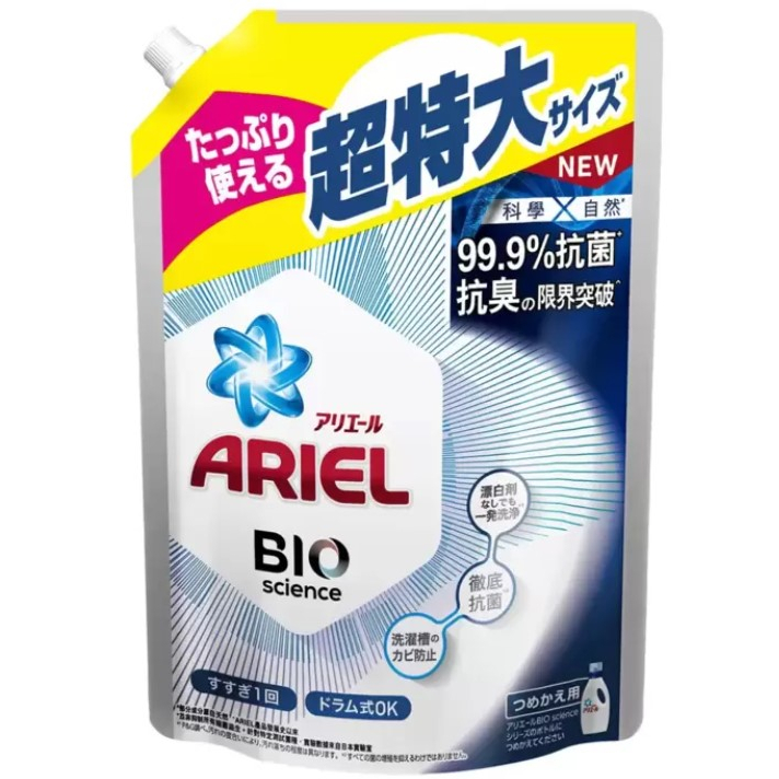 好市多代購免運-Ariel 抗菌抗臭洗衣精補充包 1100公克 X 6入