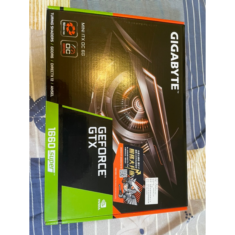 技嘉GTX 1660 super