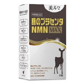 美壽壽鹿胎盤NMN膠囊(30顆/盒) 公司貨 現貨