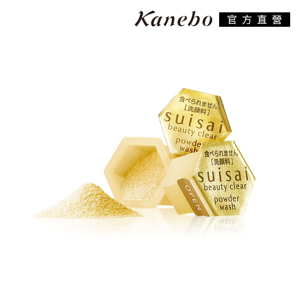 【5.25限定 新會員禮】Kanebo 佳麗寶 suisai 緻潤淨透金黃酵素粉 3顆