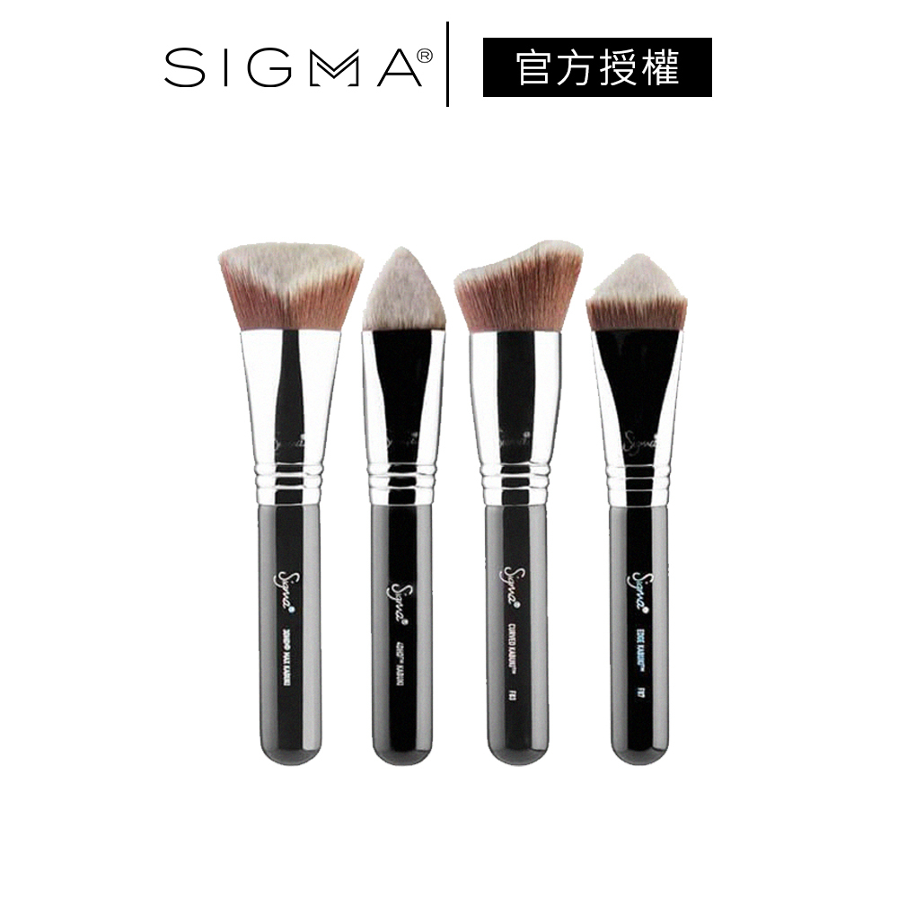 Sigma 立體底妝刷具四件組 公司貨 Dimensional 刷具 修容刷 粉底刷 定妝 化妝刷－WBK 寶格選物