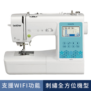 日本brother M370 無線奇機 電腦刺繡縫紉機/家用縫紉機/裁縫機/縫衣機【臺灣喜佳】年中慶與軟體一起買超殺價!