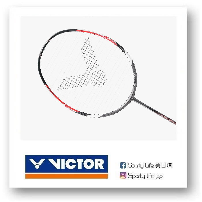 【SL美日購】勝利 VICTOR 羽球拍 亮劍 BRS-12N 球拍 羽毛球拍 鐵灰 亮劍12 破風框
