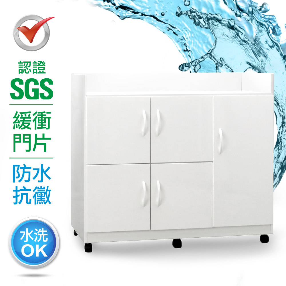 IHouse-【SGS認證塑鋼】防潮抗蟲蛀緩衝塑鋼2層3開門置物收納碗盤櫃(寬95深41.5高88CM)