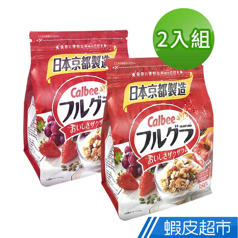 日本Calbee卡樂比 富果樂水果麥片二入組 日本零食 早餐吃麥片 現貨 蝦皮直送