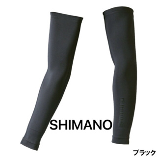 (桃園建利釣具)SHIMANO AC-004 M 黑色伸縮 防曬袖套