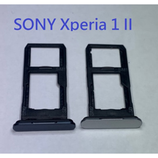 SONY Xperia 1 II (XQ-AT52) 1II 卡托 卡槽 卡座