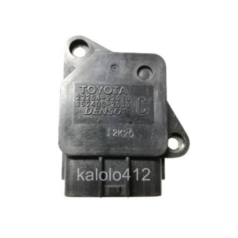 37140-22010 トヨタ純正部品 プロペラシャフト BRP SEA-DOO 純正部品