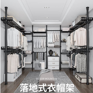 【客製化尺寸】🔥頂天立地 晾衣架 晾曬架 伸縮衣架 收納架曬衣架 掛衣架 衣帽架吊衣架 伸縮衣架 免鑽孔 免打孔