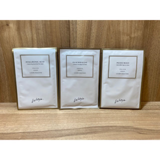 Wstyle 全新現貨 冰河藻面膜 玻尿酸面膜 牡丹根面膜 逆齡 抗老 長效 保濕 雪白 冰河藻 玻尿酸 牡丹根 面膜