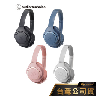 鐵三角 ATH-SR30BT 無線 藍牙 耳罩式耳機 【台灣公司貨】