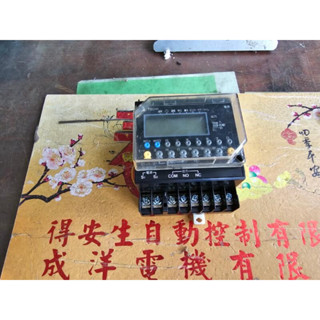 National 松下 一年間定時器 TB241101 AC100V 定時器