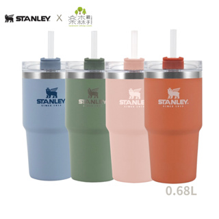 STANLEY ​​​冒險系列［0.68L］吸管隨手杯 保溫瓶 保溫杯【樂森親子用品】