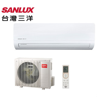 最高補助5000元 SANLUX台灣三洋 13-15坪變頻冷暖分離式冷氣 SAE-V86HF/SAC-V86HF