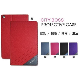 【City BOSS 側翻平板皮套】OPPO Pad Air 10.36吋 掀蓋皮套 書本套 保護套 可站立