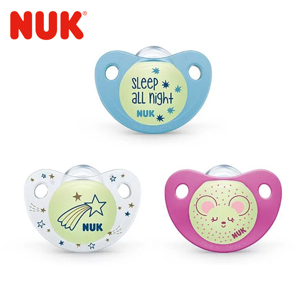 【NUK原廠直營賣場】【德國NUK】夜光矽膠安撫奶嘴-2入(顏色隨機出貨)