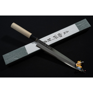 「和欣行」現貨、日本 藤次郎 TOJIRO 白紙鋼 正夫柳刃、生魚片刀 系列