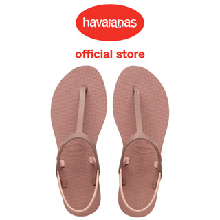 Havaianas 哈瓦仕 涼鞋 拖鞋 夾腳拖 極簡設計 番紅花 You Paraty 4147152-3544W