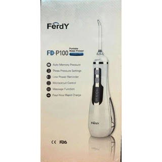 沖牙機 攜帶型 電動 Ferdy FD-P100