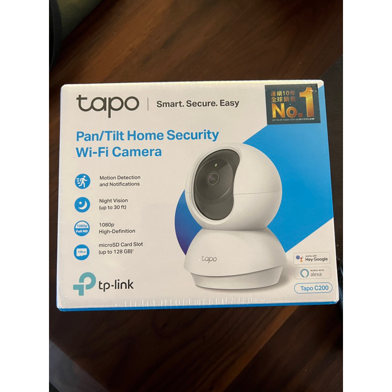 TP-Link Tapo C200 wi-fi可旋轉攝影機 網路監視器 視訊監控 1080P 高畫質