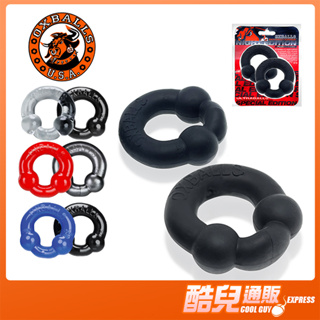 美國 OXBALLS 剽悍公牛 超彈性雙球陽具環 ULTRABALLS COCKRING 屌環 陽具環 延時環 OX