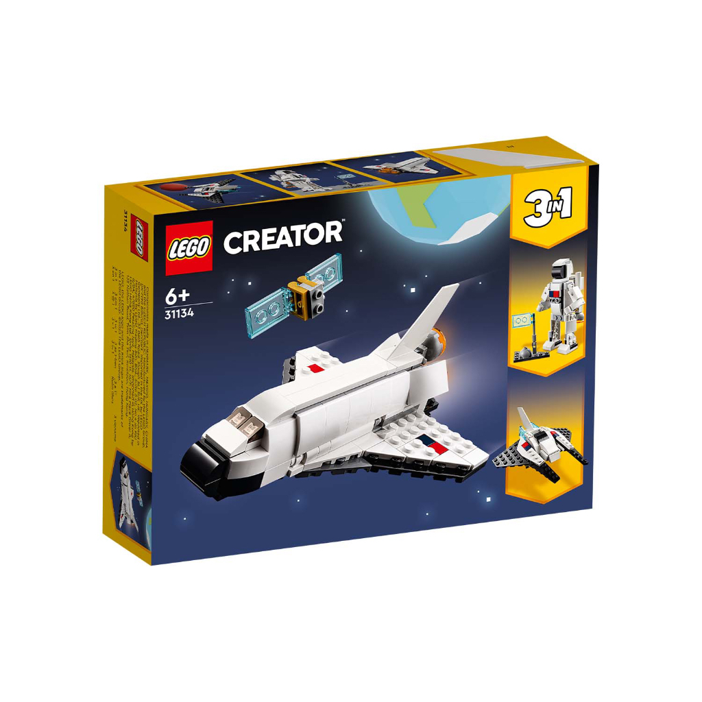 【台中OX創玩所】 LEGO 31134 創意三合一系列 太空梭 CREATOR 3in1 樂高