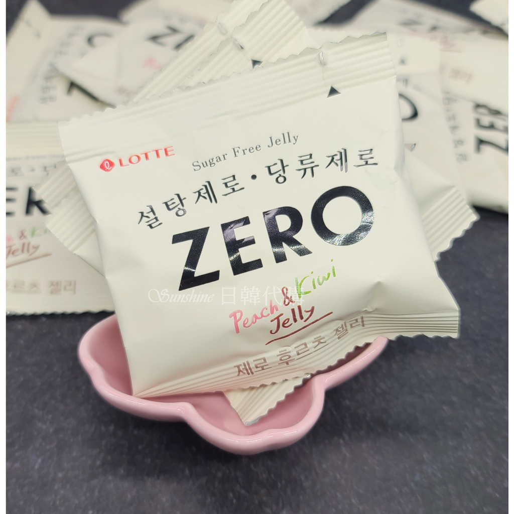 現貨 韓國 LOTTE 樂天 ZERO 零糖 水果軟糖 奇異果 水蜜桃 軟糖 低卡零食 單包 散裝 14g