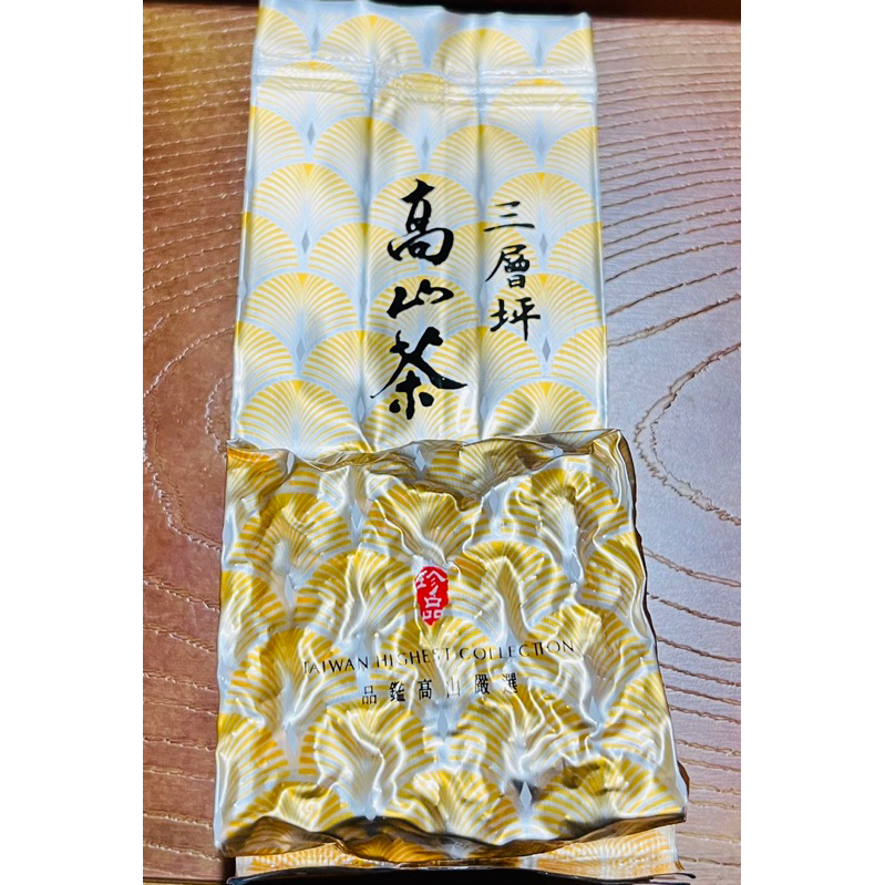 🍵杉中之霸💪杉林溪三層坪  手採收冬茶🍃森林杉木香氣喉韻回甘🍵杉氣十足👍