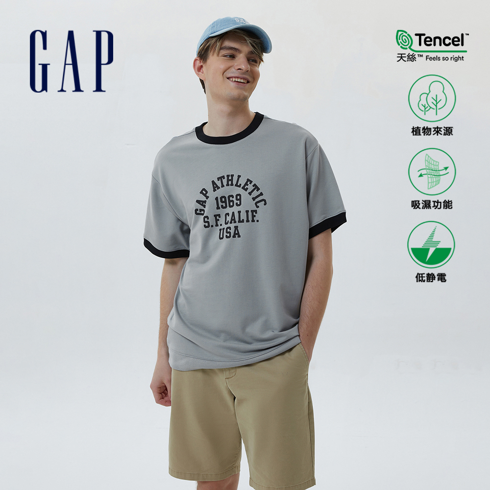 Gap 男裝 Logo天絲圓領短袖T恤-灰色(669645)