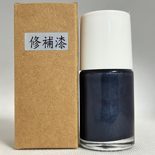 起亞 KIA Stonic 煙藍(EU3) 車體塗料&車身修補漆&點補漆 @晶彩車塗@