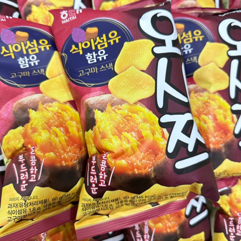 NONG現貨/韓國海太地瓜薯片 地瓜脆片 地瓜片 韓國零食🇰🇷