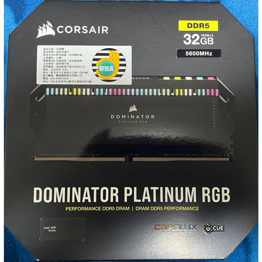 Corsair 海盜船 DOMINATOR PLATINUM RGB DDR5 5600 32GB(16Gx2) 黑色