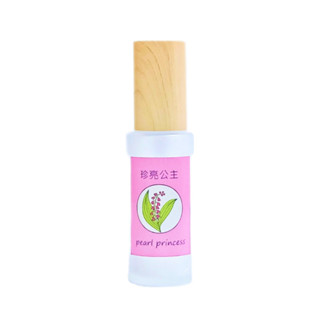 100ml 珍亮公主 EGF/神經醯胺/玻尿酸B5/維他命B3/蠶絲蛋白精華液/抗皺活膚/膠原蛋白/多肽修護精華液