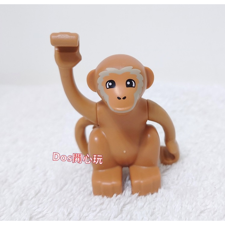 【Duplo 得寶】動物  猴子 猴王 中-牛奶糖色，LEGO 大顆粒