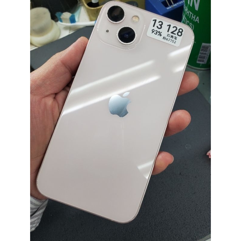 apple 13 128GB粉 台灣台版公司貨